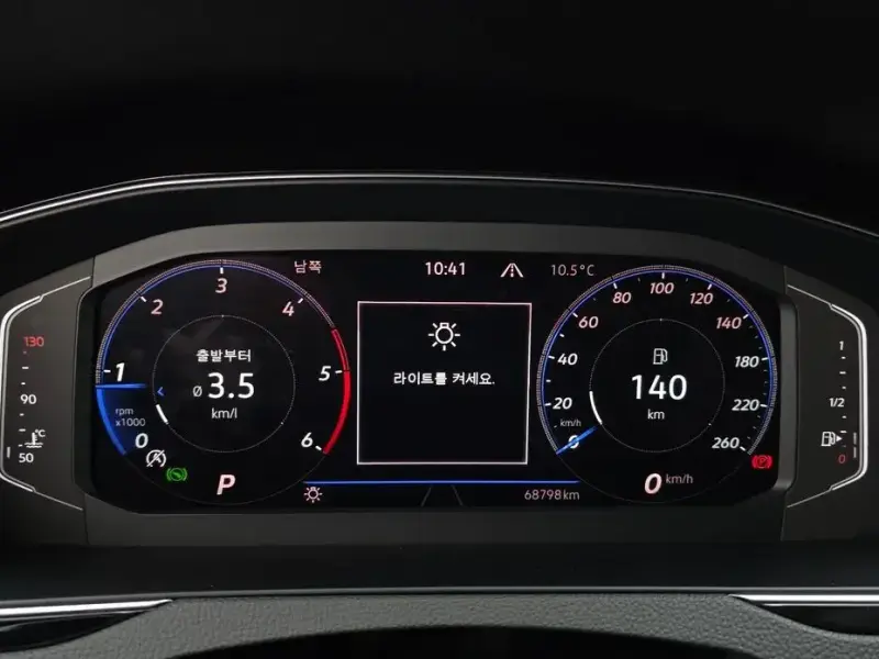 2022 Volkswagen Passat с пробегом 68 798 км