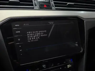2021 Volkswagen Passat с пробегом 53 778 км