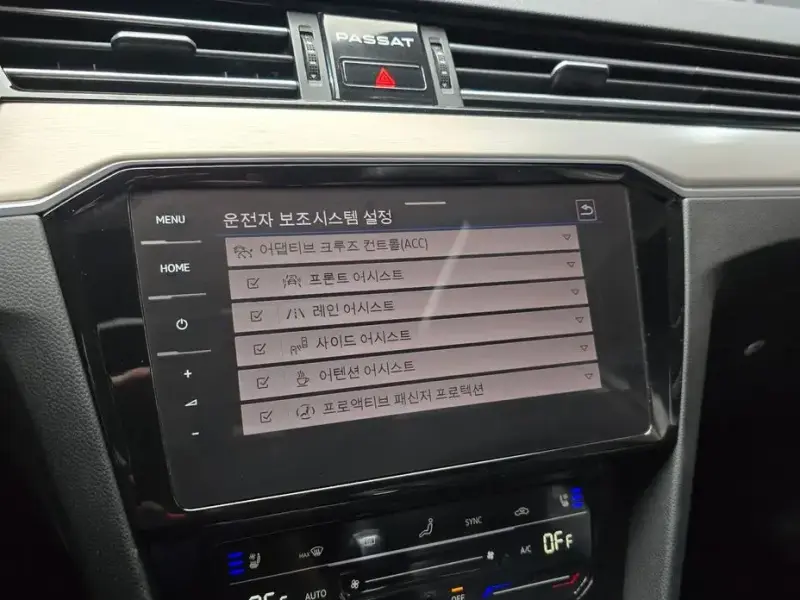 2021 Volkswagen Passat с пробегом 53 778 км