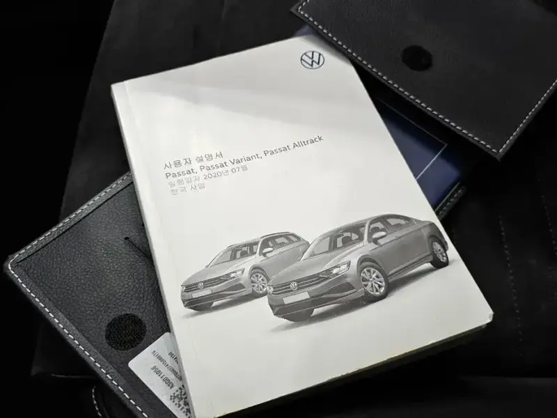 2021 Volkswagen Passat с пробегом 87 093 км
