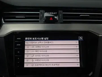 2022 Volkswagen Passat с пробегом 51 788 км
