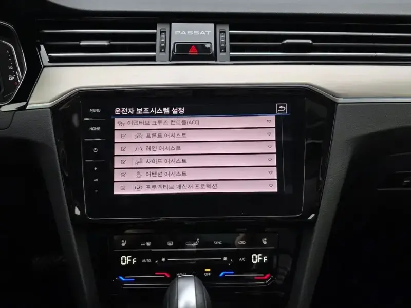 2021 Volkswagen Passat с пробегом 47 164 км