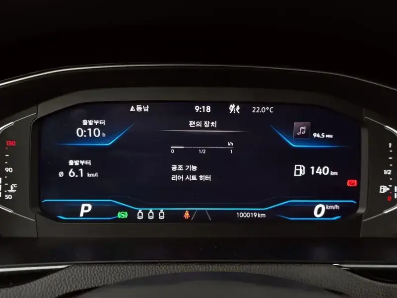 2021 Volkswagen Passat с пробегом 100 019 км