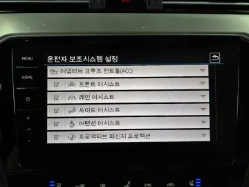 2021 Volkswagen Passat с пробегом 100 019 км