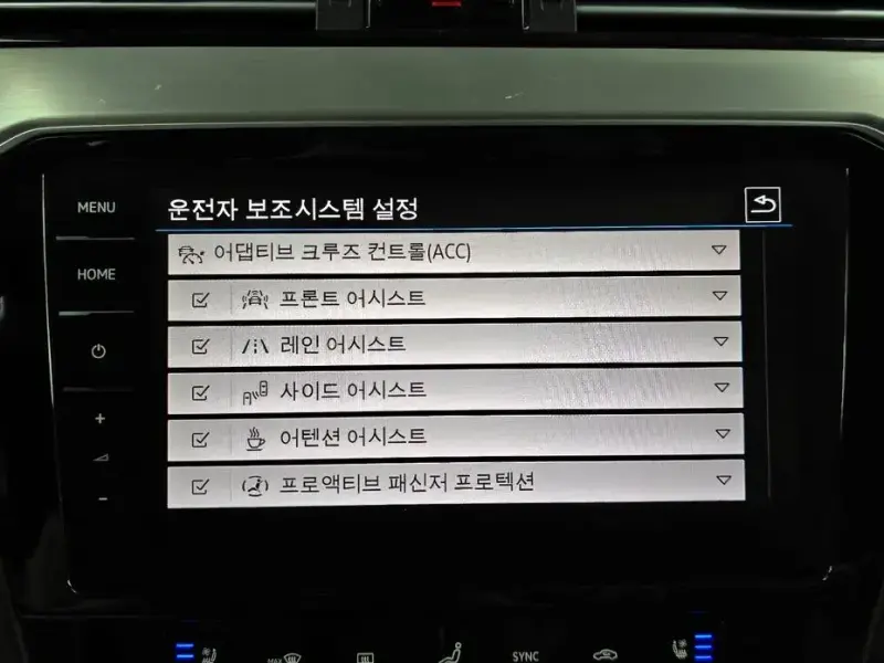 2021 Volkswagen Passat с пробегом 100 019 км
