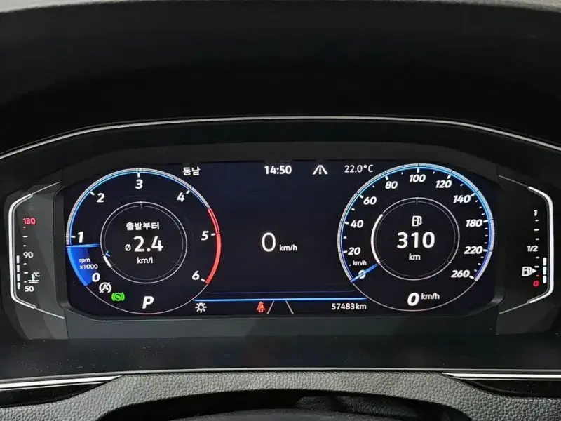 2022 Volkswagen Passat с пробегом 57 483 км