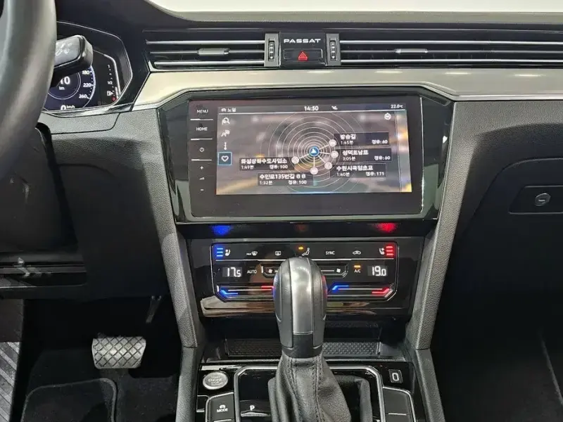 2022 Volkswagen Passat с пробегом 57 483 км