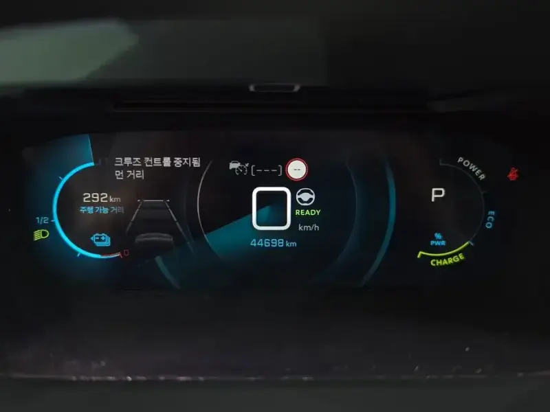 2022 Peugeot 208 с пробегом 44 698 км