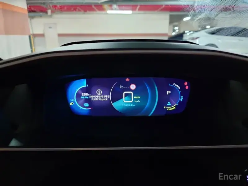 2022 Peugeot 208 с пробегом 104 200 км