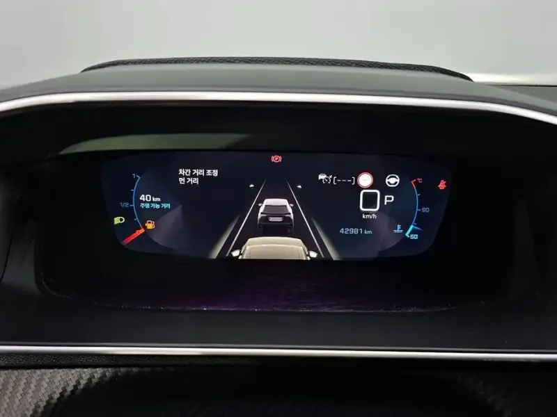 2023 Peugeot 2008 с пробегом 42 981 км