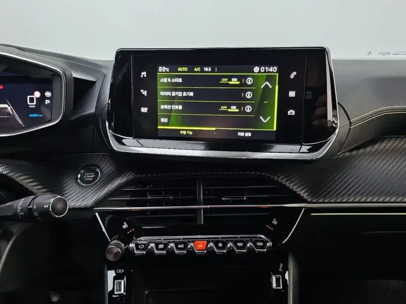 2023 Peugeot 2008 с пробегом 42 981 км