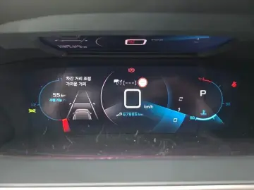 2021 Peugeot 2008 с пробегом 67 885 км