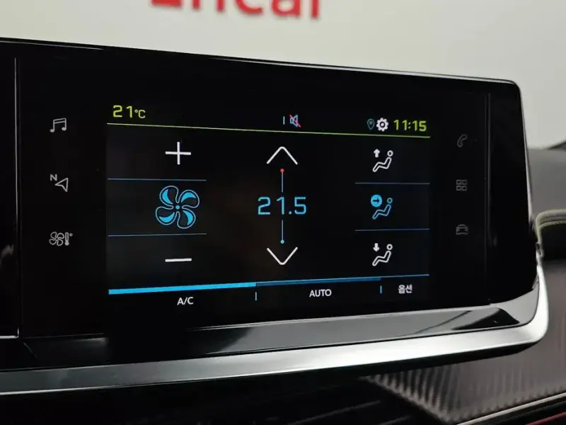 2023 Peugeot 2008 с пробегом 28 371 км