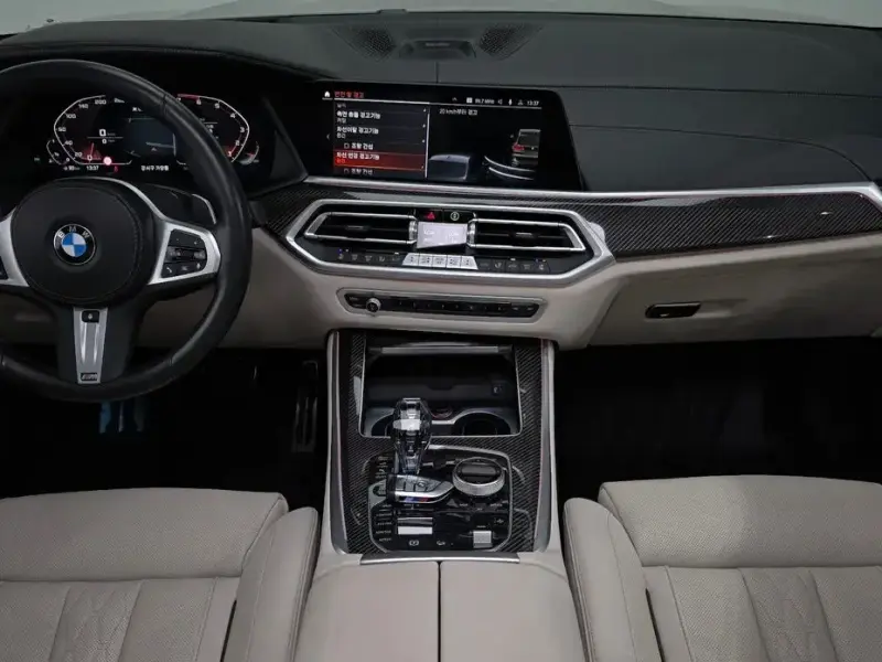 2023 BMW X5 с пробегом 48 063 км