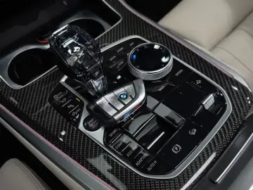 2023 BMW X5 с пробегом 48 063 км