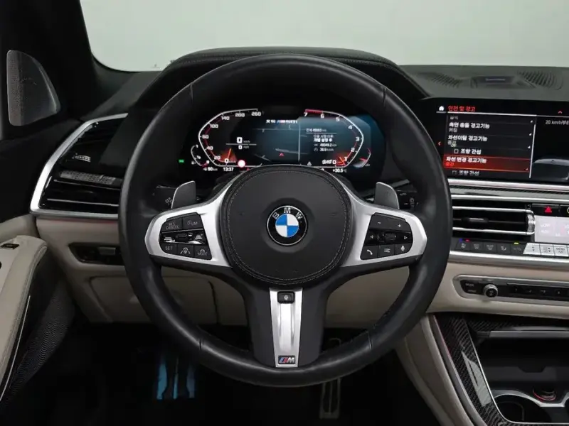2023 BMW X5 с пробегом 48 063 км