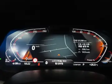 2023 BMW X5 с пробегом 101 299 км
