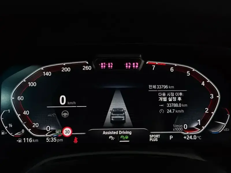 2022 BMW X5 с пробегом 33 796 км