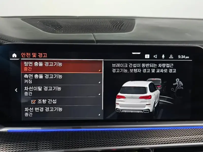 2022 BMW X5 с пробегом 33 796 км