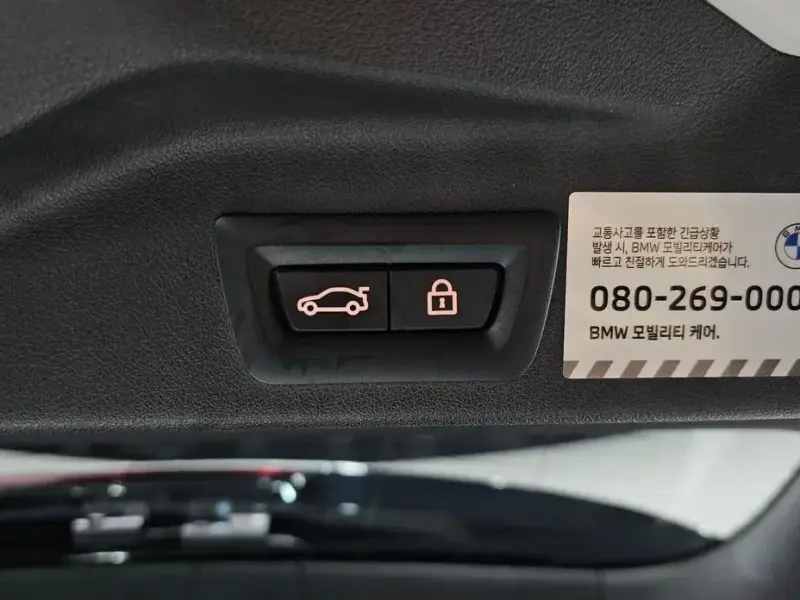 2022 BMW X5 с пробегом 33 796 км