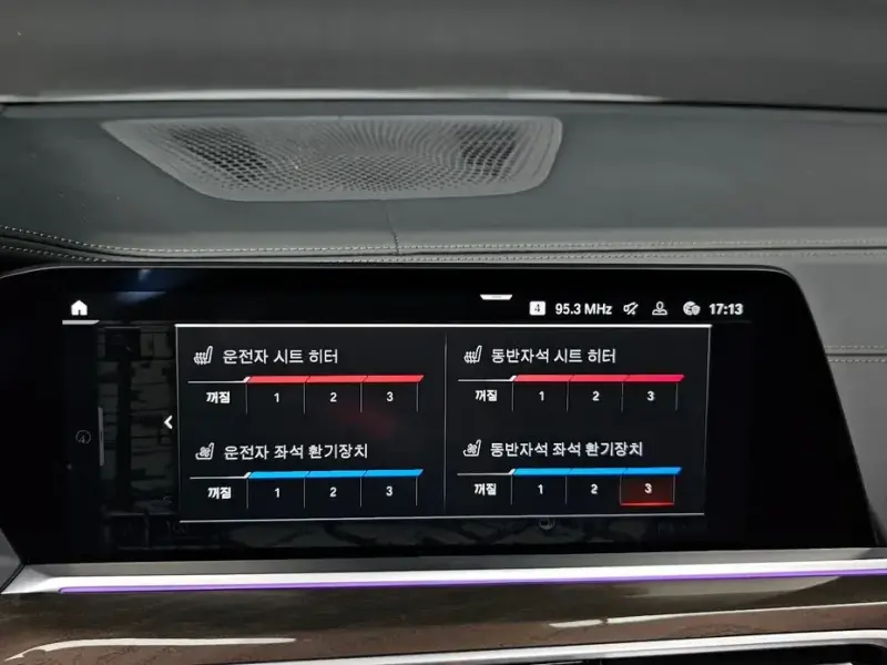 2022 BMW X5 с пробегом 60 590 км