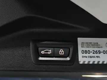 2022 BMW X5 с пробегом 60 590 км