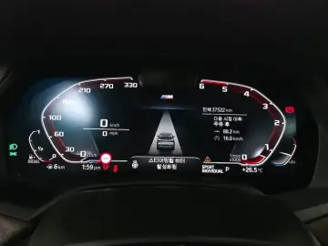 2023 BMW X5 с пробегом 37 522 км
