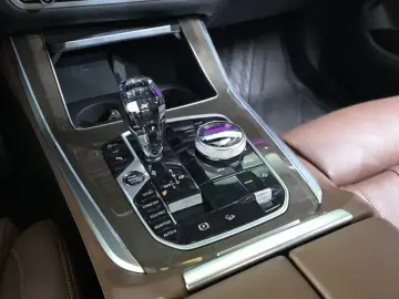 2023 BMW X5 с пробегом 37 522 км