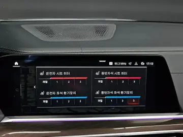 2022 BMW X5 с пробегом 60 590 км