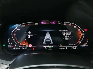 2023 BMW X5 с пробегом 25 897 км