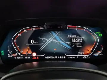 2023 BMW X5 с пробегом 58 970 км