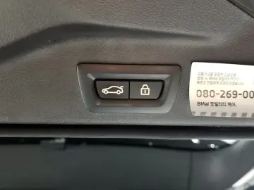 2023 BMW X5 с пробегом 58 970 км