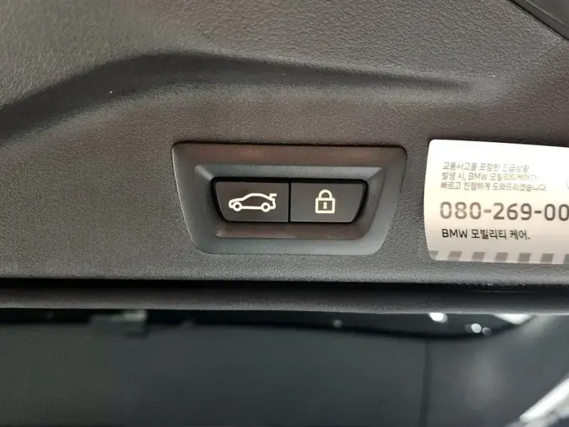 2023 BMW X5 с пробегом 58 970 км
