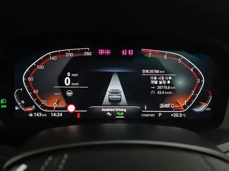 2023 BMW X5 с пробегом 26 788 км