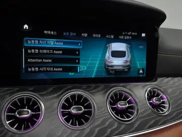 2023 Mercedes-Benz AMG GT с пробегом 14 142 км