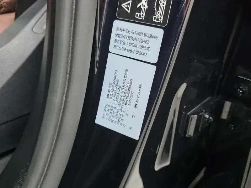 2022 BMW X5 с пробегом 38 075 км