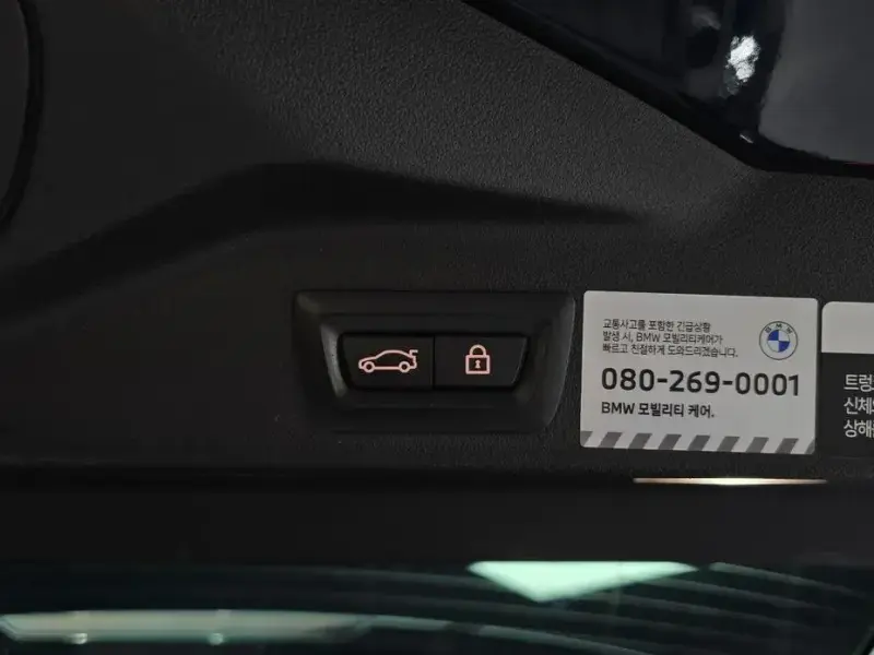 2022 BMW X5 с пробегом 89 033 км