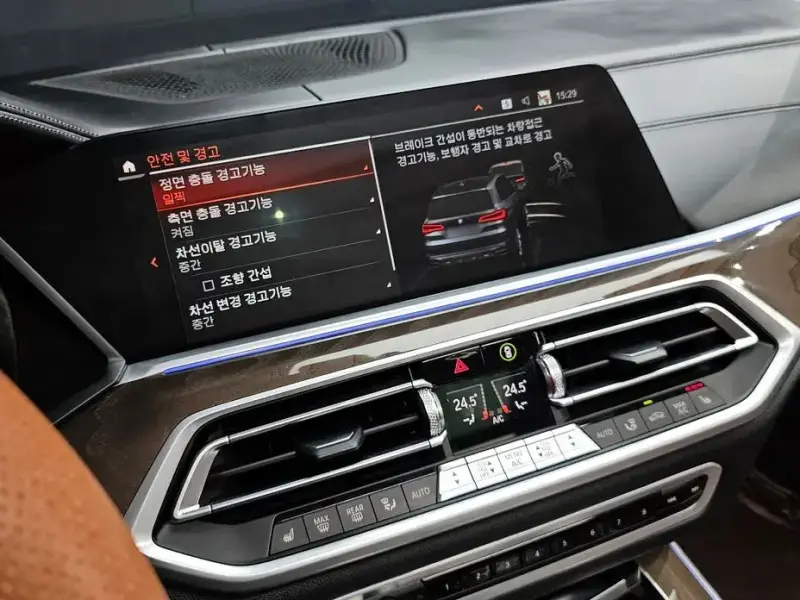 2022 BMW X5 с пробегом 40 273 км