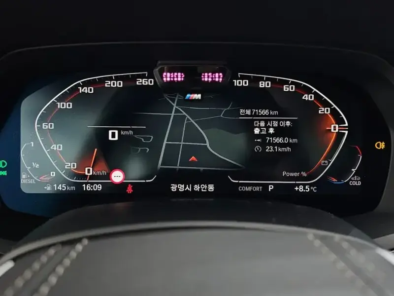 2022 BMW X5 с пробегом 71 566 км