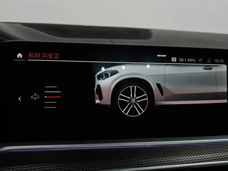 2022 BMW X5 с пробегом 18 540 км