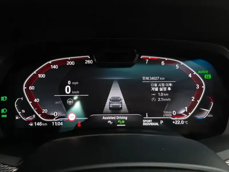 2022 BMW X5 с пробегом 34 027 км