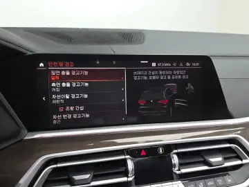 2022 BMW X5 с пробегом 26 257 км
