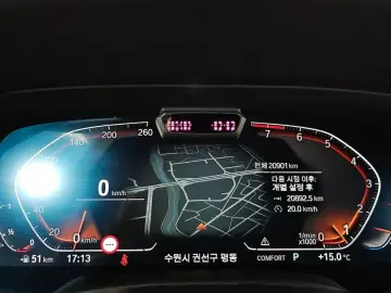 2022 BMW X5 с пробегом 20 901 км