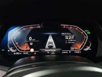 2023 BMW X5 с пробегом 27 712 км