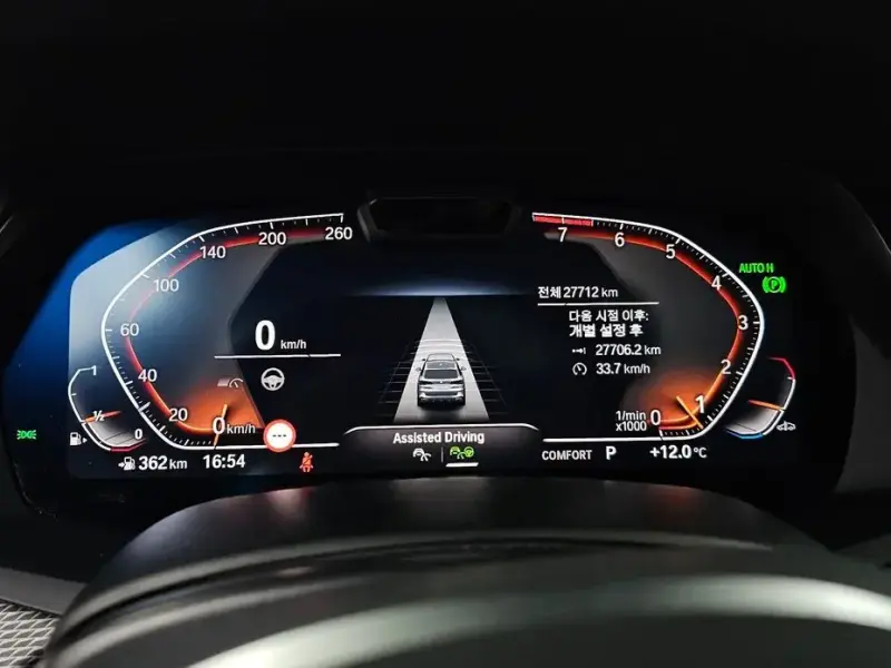 2023 BMW X5 с пробегом 27 712 км
