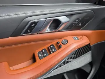 2022 BMW X5 с пробегом 64 950 км