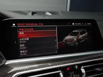2022 BMW X5 с пробегом 64 950 км