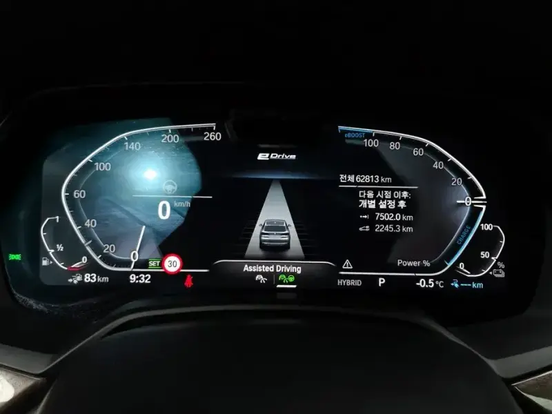 2022 BMW X5 с пробегом 62 813 км