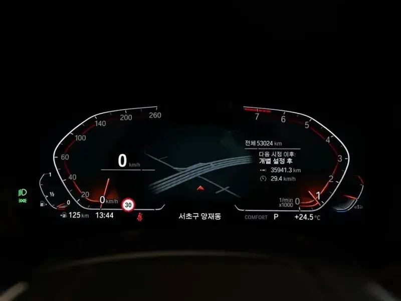 2022 BMW X5 с пробегом 53 020 км