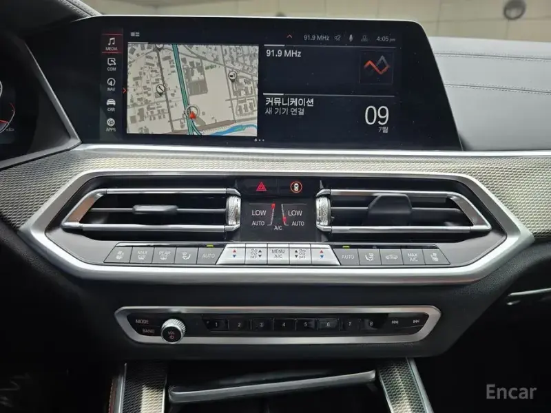 2022 BMW X5 с пробегом 61 066 км